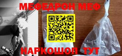 альфа пвп Пыть-Ях