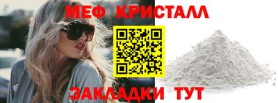 твердый Пушкино