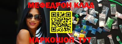 твердый Пушкино