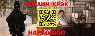 гашик Пугачёв