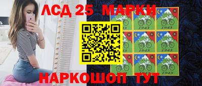 гашик Пугачёв