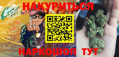 гашик Пугачёв