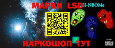 твердый Пушкино