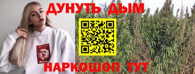 твердый Пушкино