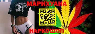 гашик Пугачёв