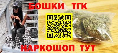твердый Пушкино