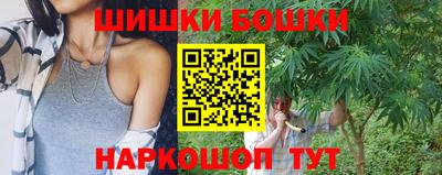 твердый Пушкино