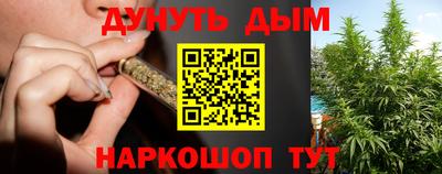 гашик Пугачёв