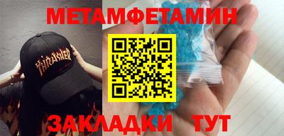 твердый Пушкино