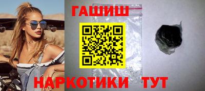 твердый Пушкино