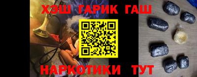 твердый Пушкино