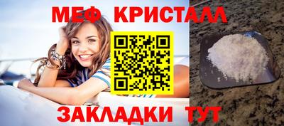 альфа пвп Пыть-Ях