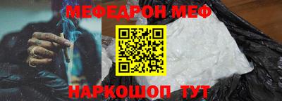 гашик Пугачёв