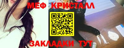твердый Пушкино