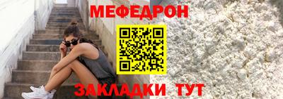 гашик Пугачёв